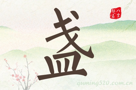 KЌʲô
