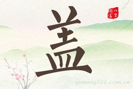 wЌʲô