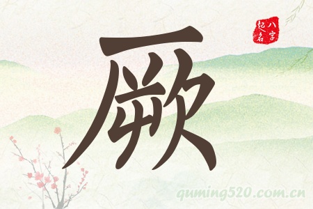 Ќʲô