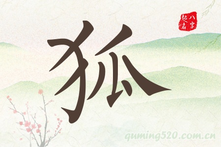 Ќʲô