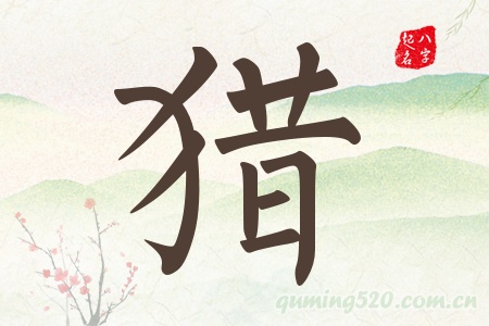 CЌʲô