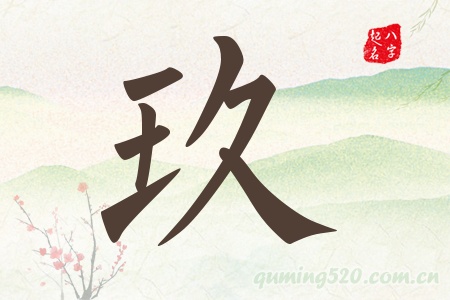 Ќʲô