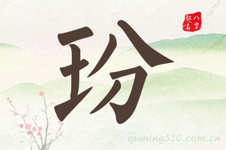 Ќʲô