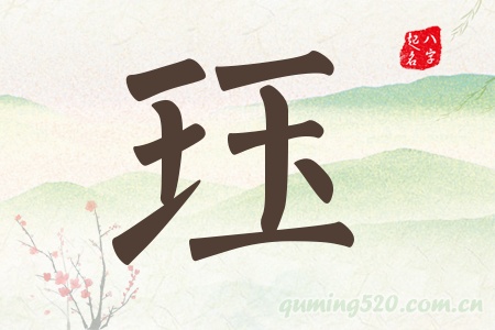 kЌʲô