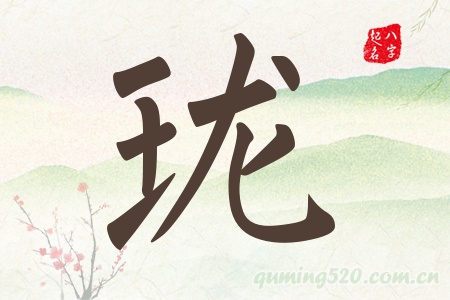 Ќʲô