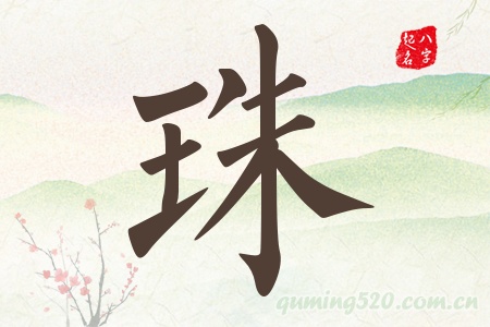 Ќʲô