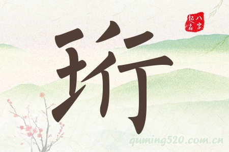 Ќʲô