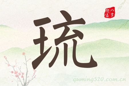 Ќʲô
