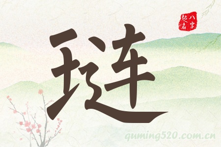 IЌʲô