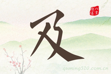Ќʲô