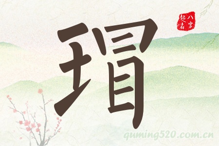 Ќʲô