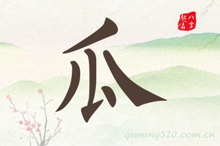 Ќʲô