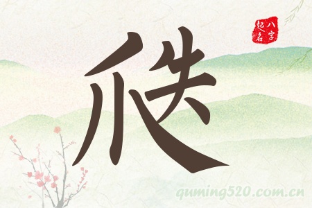Ќʲô