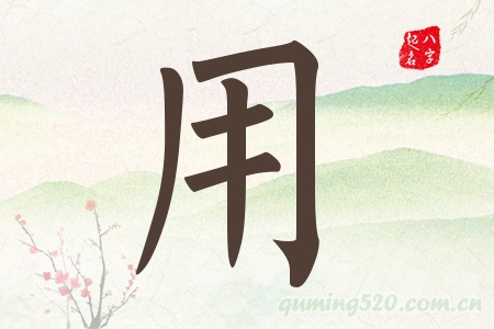 Ќʲô