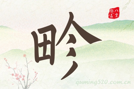 Ќʲô
