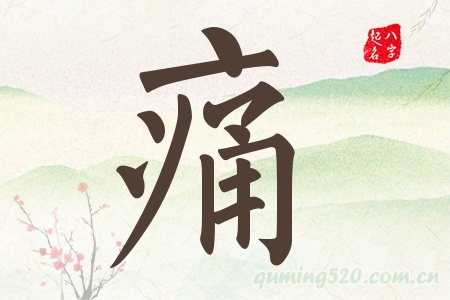 ʹЌʲô