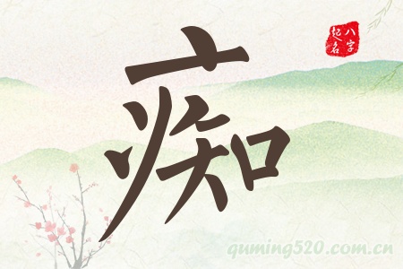 VЌʲô