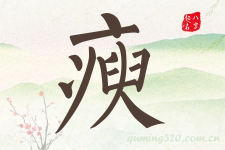 Ќʲô