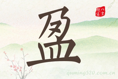 ӯЌʲô