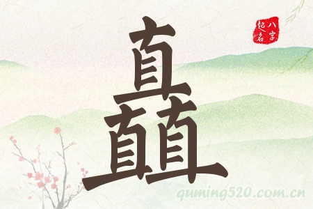 Ќʲô