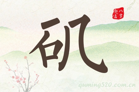 Ќʲô