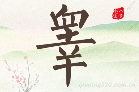 GЌʲô
