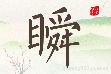 ˲Ќʲô