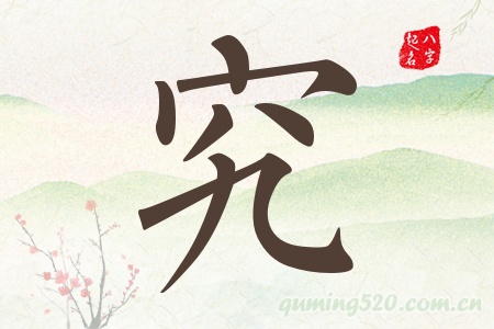 Ќʲô