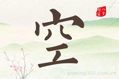 Ќʲô