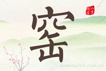 GЌʲô