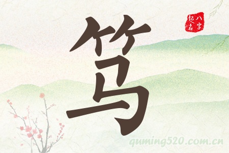 VЌʲô