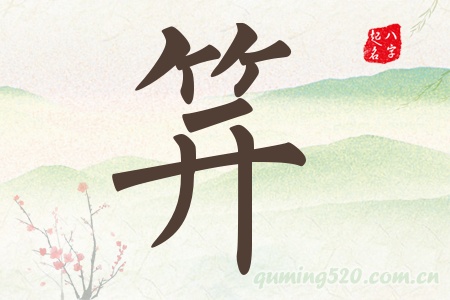 Ќʲô