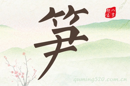 SЌʲô