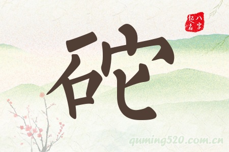 Ќʲô