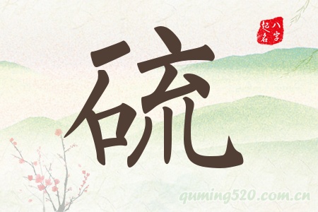 Ќʲô