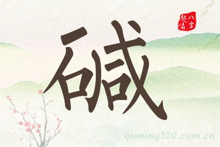 AЌʲô