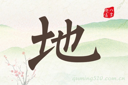 Ќʲô