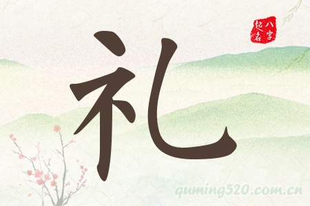 YЌʲô
