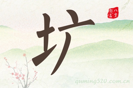 Ќʲô