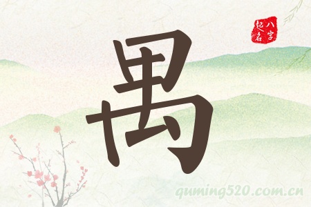 خЌʲô