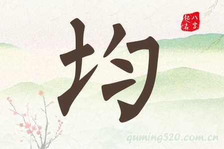 Ќʲô