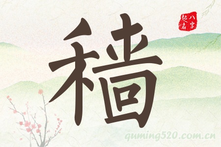 wЌʲô