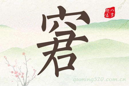 Ќʲô