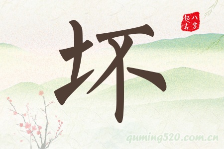 Ќʲô
