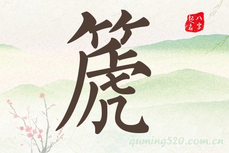 Ќʲô