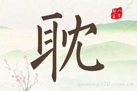 Ќʲô