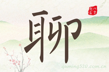 Ќʲô