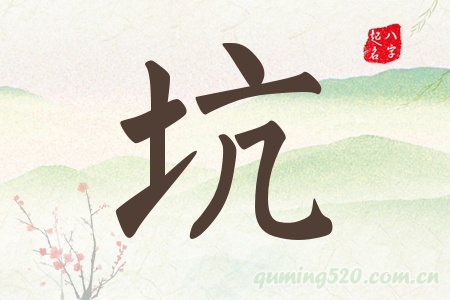 Ќʲô