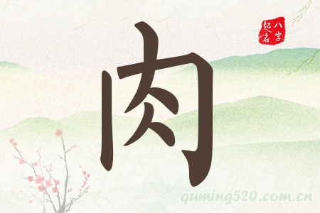 Ќʲô
