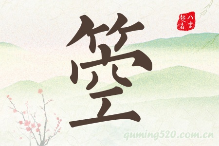 Ќʲô